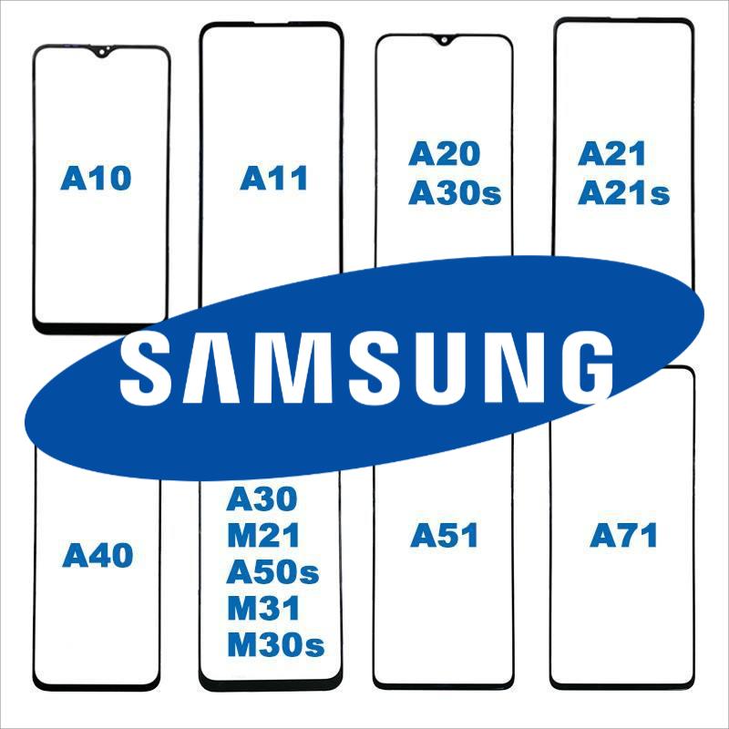 Glass Mica+Oca para Samsung