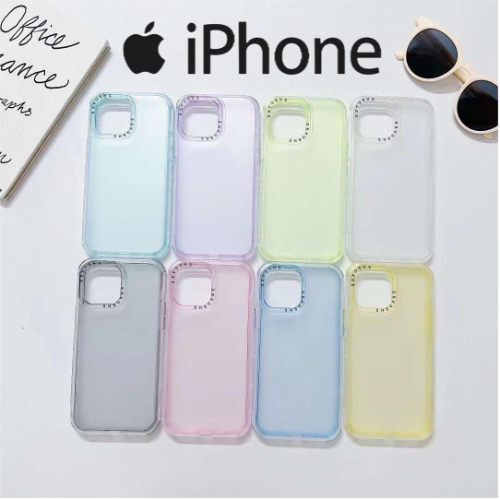 #14 Funda 3 en 1 / 360 Para iPhone